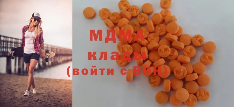 MDMA VHQ  Аша 